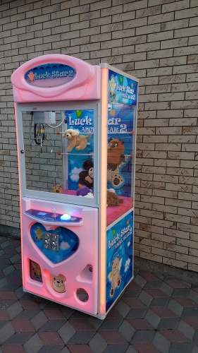 Автомат с игрушками "Luck Star 2" фото 4
