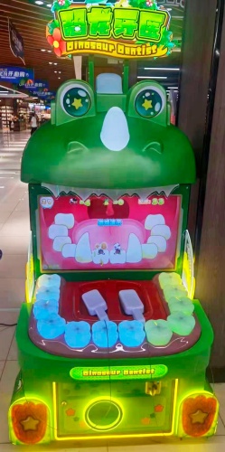 Детский игровой автомат "Зубной динозаврика" фото 3