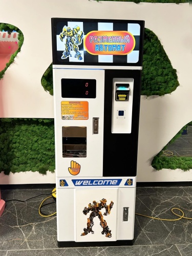 Разменный автомат для продажи жетонов "Автобот" фото 2